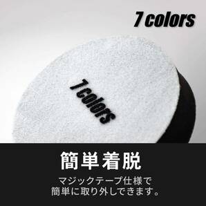 7colors 電動ポリッシャー用 スポンジバフ 電動ポリッシャー バフ スポンジ マジックテープ式 極細用～超微粒子用 125mの画像4