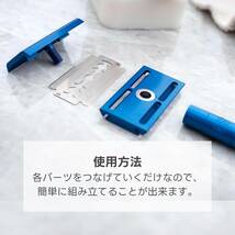 【正規品/メーカー保証付】HENSON SHAVING（ヘンソンシェービング）RKステンレスカミソリ AL13専用替刃 100枚入_画像5