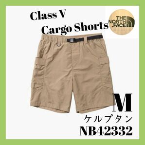 ◆新品◆THE NORTH FACE 【クラスファイブ カーゴショーツ】M ケルプタン