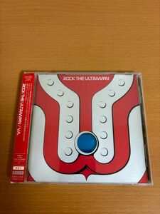 ROCK THE ULTRAMAN