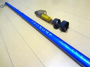 シマノ プロサーフ 425CX-T 振出 （良品）