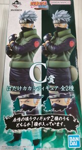 新品　一番くじ　NARUTO　疾風伝　紡がれる火の意志　C賞　はたけ　カカシ　写輪眼ver MASTERLISE　１番くじ　フィギュア　ナルト