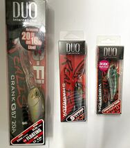 DUO international・デュオ・REALIS G-Fix・3点セット_画像1