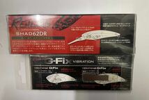 DUO international・デュオ・REALIS G-Fix・3点セット_画像5