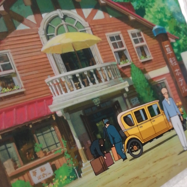 保護袋入! 風立ちぬ.ポストカード.スタジオジブリ.ジブリカード THE WIND RISES 劇中ビジュアル 宮崎駿監督作品ラストの長編アニメ映画a