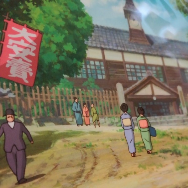 保護袋入! 風立ちぬ.ポストカード.スタジオジブリ.ジブリカード THE WIND RISES 劇中ビジュアル 宮崎駿監督作品ラストの長編アニメ映画c