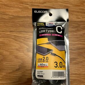 ELECOM U2C-CC30NBK2 BLACK