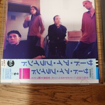 サードアイブラインド CD Thirdeye blind 日本盤　帯付き_画像5