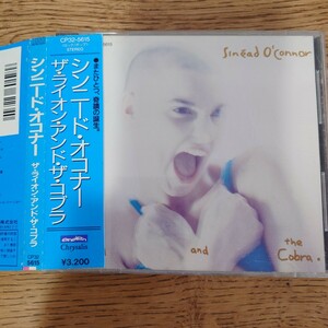 sined oconnor the lion and the cobra 日本盤CD シンニード・オコナー