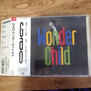 Wonder Child/GAO　CD　帯付きサンプルCD