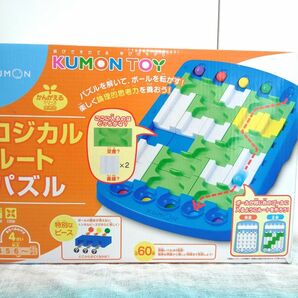 【知育玩具KUMON TOY（公文トイ）】 ロジカルルートパズルLR10