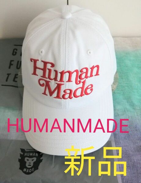 【新品 HUMANMADE（ヒューマンメイド）×GDC（ガールズドントクライ）】6パネルコットンキャップ オツモプラザ限定品