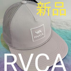 【新品 RVCA（ルーカ）】シンプルロゴ メッシュキャップ BE041922