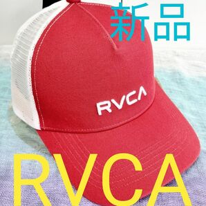 【新品 RVCA（ルーカ）】シンプルロゴ メッシュキャップ【2024春夏】BE041913