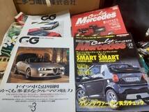 転売やコレクションに オンリーメルセデス19冊 メルセデスベンツ関連雑誌 計22冊 2000年代 他にCAR GRAPHIC 2冊、輸入中古車情報1冊 668_画像3