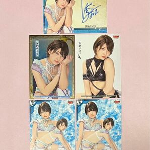 BBM 2023 女子プロレスカード　安納サオリ　5枚set