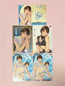 BBM 2023 女子プロレスカード　安納サオリ　5枚set