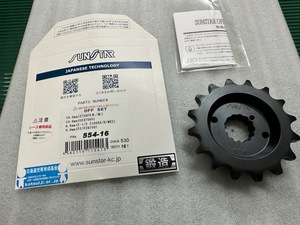 10mmオフセットスプロケ 530チェーン用 Z1 Z2 Z750FX Z1000MK2 Z1R FZ750 FZR7501000 GSX750SGSX1100S GS1000 Z400FXZ550GP 55416