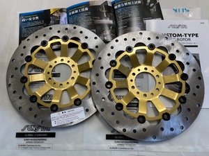 展示未使用品 CB400SF CBR600F VFR400 RVF400 CBR400RR CB400FOUR サンスターカスタムディスク KC501H　左右セット未使用品！