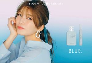 BRING ME ブリングミー　香水　オードトワレ　BLUE. ブルー　50ml AAA 宇野実彩子　プロデュース