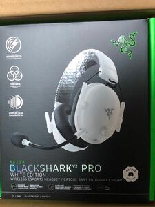 BlackShark V2 Pro Wireless Gaming Headset: THX 7.1 