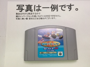 中古C★ウェーブレース６４　振動パック対応★NINTENDO64ソフト