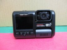 ▼【A】ドライブレコーダー 前方車内2カメラ【 Multi-CH DASH CAMERA 】GPS付 SDカード付 シガーアダプター ドラレコ 中古品_画像5