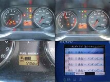 99,662km 動作テストOK テリオスキッド-L 4WD ABA-J111G ディマースイッチ ライトスイッチ ワイパースィッチ 84310-97210_画像5