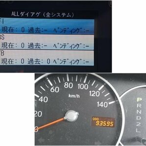 93,595km 構内走行OK ハイゼットアトレー カスタムターボRS ABA-S321G エンジンコンピューター デンソー 89560-B5643 KF-DET ターボ A/Tの画像4