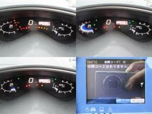 68,501km 構内走行OK セレナ ハイウェイスター Vエアロセレ DBA-FC26 エンジンコンピューター キー付 DEA010-190 23703-1VA1B MR20DD CVT_画像4