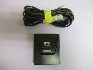 V normal car remove [ letter pack post service plus shipping ] electrification verification OK Mitsubishi Electric antenna one body ETC [ EP-9U56V ] sound type secondhand goods 