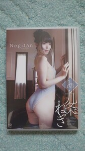 九条ねぎ 1st.DVD Negitan