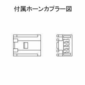 ワークスベル ステアリングボス ボンゴバン SK22M SK22V SK82M SK82V SKF2M SKF2V SKP2M SKP2V H11/6～R2/8 エアバッグ付車の画像2