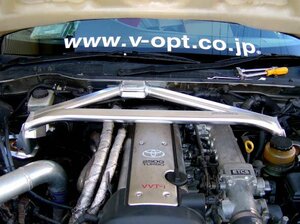 OKUYAMA オクヤマ ストラットタワーバー フロント タイプII MCS アルミ製 マークII/ チェイサー/ クレスタ JZX100 個人宅不可、離島着払い