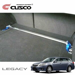 CUSCO クスコ OSタワーバー リヤ レガシィツーリングワゴン BR9 2009/05～2014/10 4WD