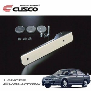 Cusco Cusco смещение Nambast Tee Lancer Evolution II CE9A 1994/01-1996/09 4WD