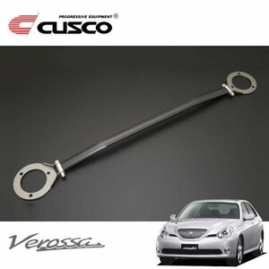 CUSCO クスコ OSタワーバー タイプALC フロント ヴェロッサ JZX110 2001/07～2004/04 FR