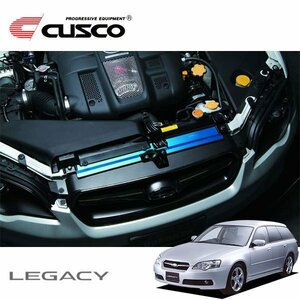 CUSCO クスコ ラジエタークーリングプレート レガシィツーリングワゴン BPE 2003/09～2009/05 4WD