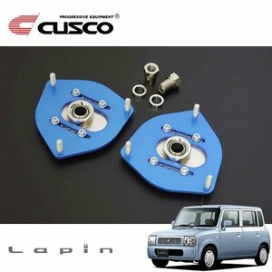 CUSCO クスコ 調整式ピロボールアッパーマウント フロント ラパン HE21S 2003/09～2008/11 FF, 4WD