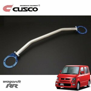 CUSCO クスコ OSタワーバー フロント ワゴンR-RR MH21S 2003/09～2005/08 FF