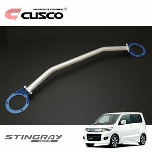 CUSCO クスコ OSタワーバー フロント ワゴンRスティングレー MH23S 2008/09～2012/09 FF/4WD