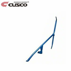 CUSCO クスコ ピラーサイド補強バー 助手席側 180SX RS13 1989/03~1991/01 FR