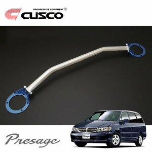 CUSCO クスコ OSタワーバー フロント プレサージュ HU30 1998/06～2001/08 FF