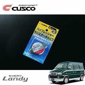 CUSCO クスコ ハイプレッシャーラジエーターキャップ Bタイプ エブリイランディ DA32W 2001/05～2005/07 FR