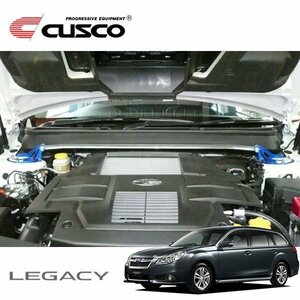 CUSCO クスコ OSタワーバー フロント レガシィツーリングワゴン BRG 2012/05～2014/10 4WD