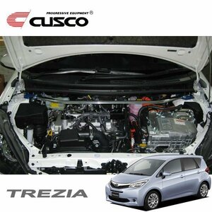 CUSCO クスコ OSタワーバー フロント トレジア NCP120X 2010/11～ FF