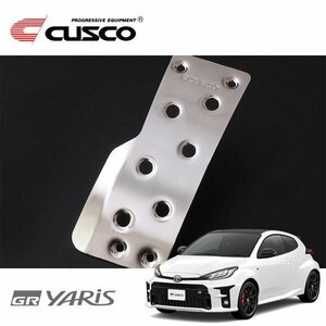 CUSCO クスコ スポーツアクセルペダル GRヤリス MXPA12 2020/09~ FF CVT