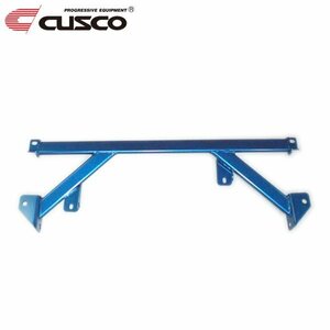 CUSCO Cusco power brace floor front * center Lancer Evolution VII CT9A 2001/02~2003/01 4WD