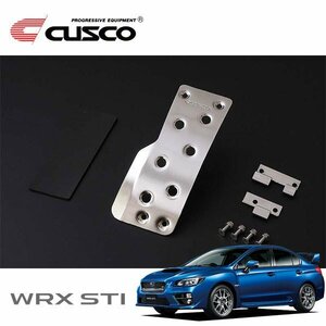 CUSCO クスコ スポーツアクセルペダル WRX STI VAB 2014/08～ 4WD