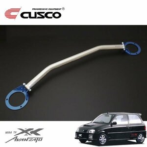 CUSCO クスコ OSタワーバー フロント ミラ L512S 1994/09～1998/09 4WD